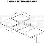 Индукционная варочная поверхность LEX EVI 431A IV, фото3