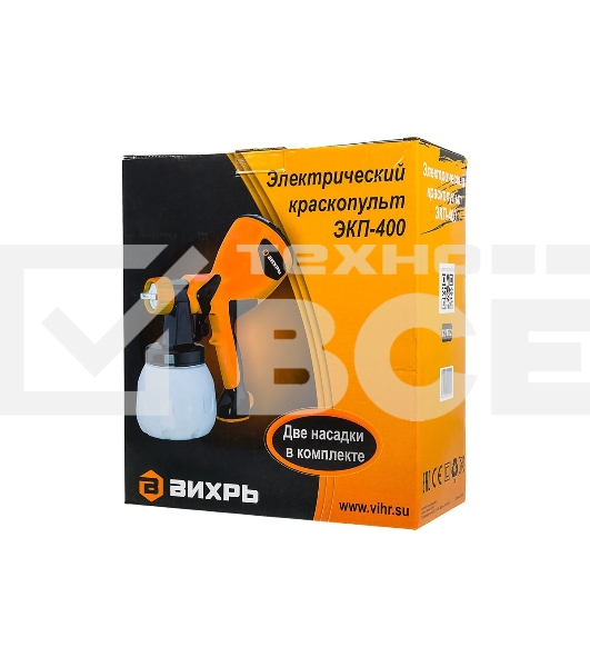 Краскопульт электрический Вихрь ЭКП-400 72/17/2