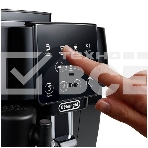 Кофемашина автоматическая DeLonghi Magnifica S ECAM220.60.B черный, исп. кофе - молотый/зерновой, 1.8 л, 1450 Вт, 15 Бар., фото6