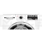Стирально-сушильная машина Bosch WDS28460ME белый, загрузка фронтальная 8 кг, 1400 об/мин., класс: А, фото9