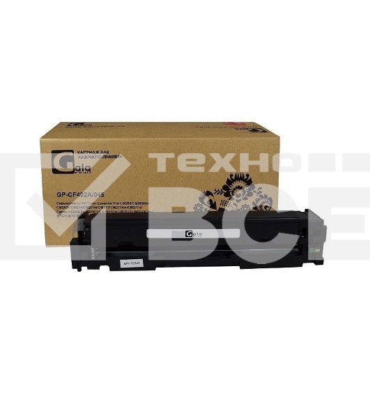 Картридж лазерный GalaPrint GP-CF402A №201A жёлтый (1400 стр) для HP Color LaserJet Pro M252/MFP277