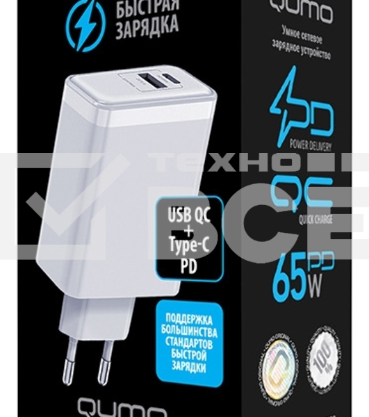 СЗУ Qumo Energy PD 65W (Charger 0075), два порта: Type-C PD + USB-A QC3.0, цвет белый