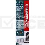 Таблетки для посудомоечных машин Maunfeld Purity all in 1 MDT100ST (100 шт. в упаковке), фото5