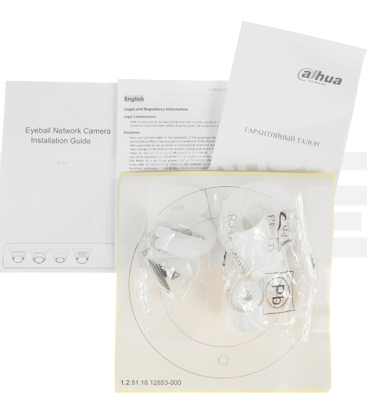 Камера видеонаблюдения IP Dahua DH-IPC-HDW1431T1P-0280B-S6 2.8-2.8мм цв. корп.:белый