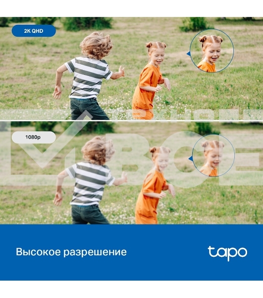 Камера видеонаблюдения IP TP-Link Tapo C520WS 3.18-3.18мм цв. корп.:белый