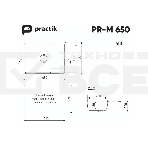 Кухонная мойка Practik PR-M 650-003 светло-серый, фото2