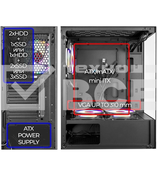 Компьютерный корпус Ginzzu CL305 FAN 3*12LC4 FRGb