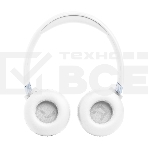 Наушники JBL Tune 680NC, белый, фото4