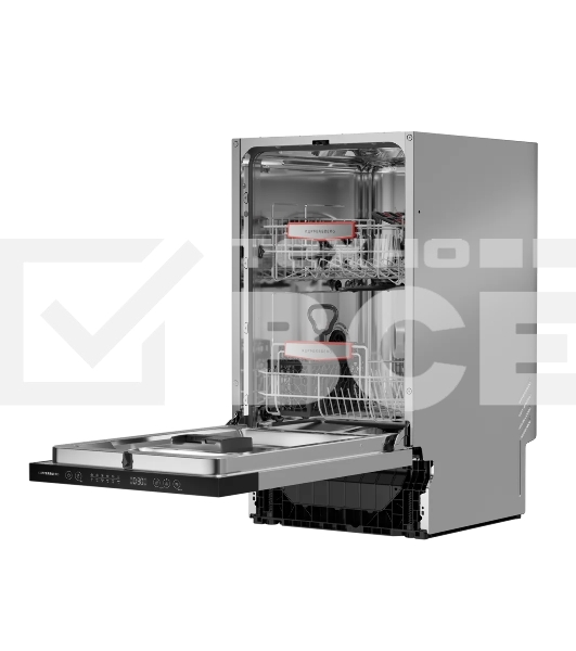 Встраиваемая посудомоечная машина Kuppersberg GHS 4520, High-Tech, 45 см, 10 комплектов, 6 программ, 3 корзины, конденсационная сушка, полная защита от протечек, индикатор отсутствия соли и ополаскивателя, отображение времени мытья, сенсорное управление, 
