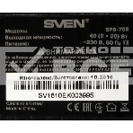 Акустическая система SVEN SPS-705 2.0 черный 40Вт, фото6
