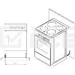 Плита комбинированная Лысьва ЭГ 1/3г01-2у белый, конфорок 4 шт (3 газовых + 1 электрическая), духовка 57 л, 50 см x 84 см x 60 см, фото2