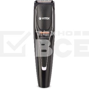 Триммер Vitek VT-2553 BK