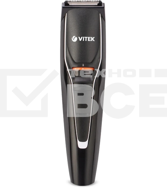 Триммер Vitek VT-2553 BK