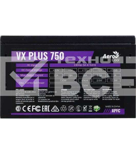 Блок питания Aerocool/Formula VX-750 PLUS, 750Вт 120мм, черный