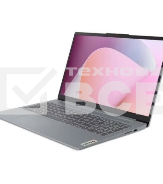 Ноутбук Lenovo IdeaPad Slim 3 15AMN8 серый 82XQ00MAPS 15.6
