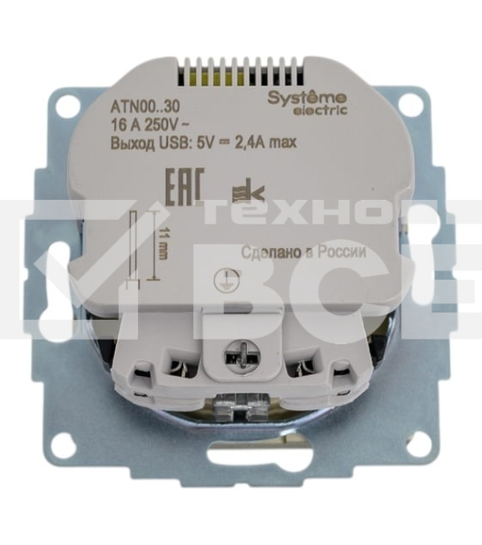 Розетка SE AtlasDesign Шампань SO + USB A+A, 5В/2,4А, 2х5В/1,2А, механизм