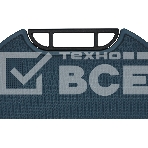 Набор ножей кухонных Rondell RD-1853 компл.: 4 предм. разд. дос. блистер, фото6