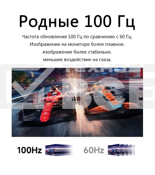 Монитор 23.8' AOC 24B31H IPS 1920x1080, 120 Гц, 4 мс (1 мс MPRT), 16:9, 300 кд/м², VGA, HDMI 1.4, 3.5 Jack, динамики (2x2 Вт), HDR10, Adaptive-Sync, черный