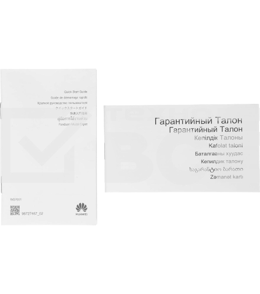 Роутер беспроводной Huawei WS7001 (AX2) 10/100/1000BASE-TX