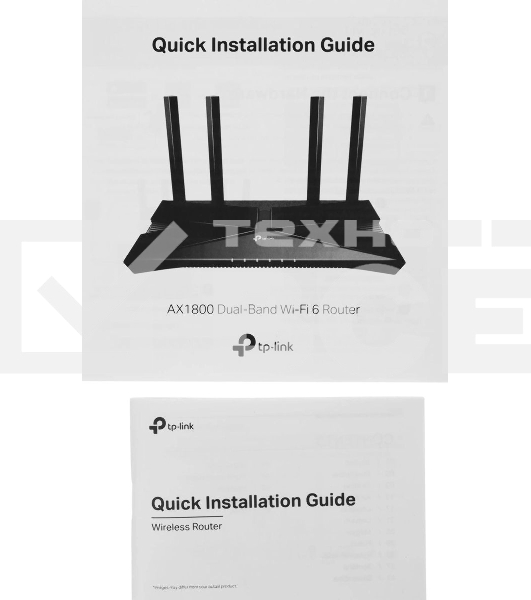 Роутер TP-Link Archer AX20 AX1800 Двухдиапазонный Wi-Fi 6 роутер