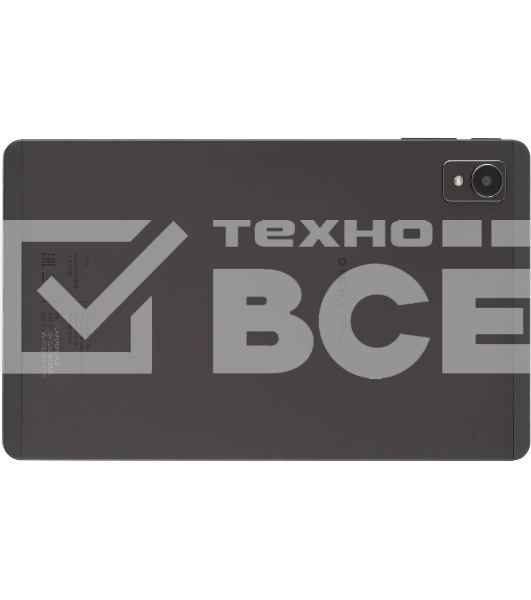 Планшет Digma Pro Spark 8.7', 4Gb, 64Gb, 3G, 4G LTE, 2G, Android 14, темно-серый