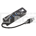 Адаптеры USB Ethernet 5bites Сетевой адаптер 5bites UA3-45-04BK 3*USB3.0 / RJ45 10/100/1000 Мбит/с, фото2