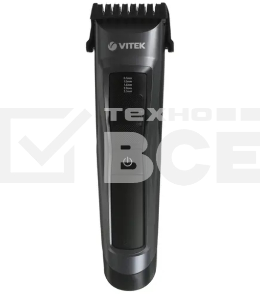 Набор для стрижки Vitek VT-2582 (BK) черный
