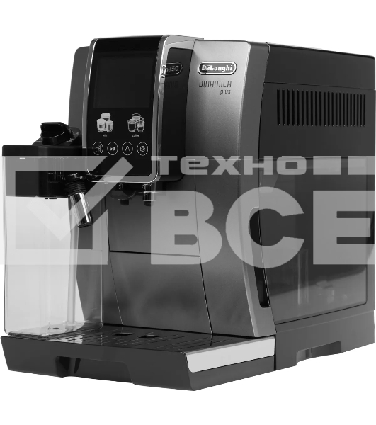 Кофемашина автоматическая DeLonghi Dinamica Plus ECAM380.95.TB черный/серый, исп. кофе - зерновой/молотый, 1.8 л, 1450 Вт, 15 Бар.