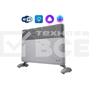 Конвектор Ballu Apollo digital INVERTER Moon Gray BEC/ATI-2001 серый, 2000 Вт, 25 м2, термостат, дисплей, WiFi