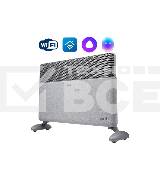 Конвектор Ballu Apollo digital INVERTER Moon Gray BEC/ATI-2001 серый, 2000 Вт, 25 м2, термостат, дисплей, WiFi