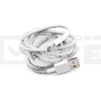 Кабель для зарядки Xiaomi 6A Type-C Fast Charging Data Cable 1m белый, фото 1