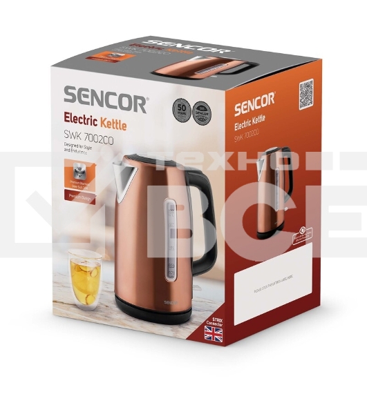 Чайник электрический Sencor SWK 7002CO 1.7 л, 2200 Вт, коричневый