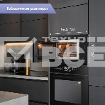 Микроволновая печь встраиваемая Zigmund & Shtain BMO 15.252 B чёрный, 25 л, 900 Вт, переключатели - сенсор, фото3