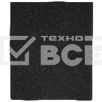 Фильтр угольный Maunfeld CF152A 1 шт/уп, фото3