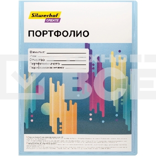 Папка-портфолио с 40 прозрачными вкладками Silwerhof Create SCR-P40AZURE A4, пластик, 0.7мм, карман на лицевой стороне, голубой