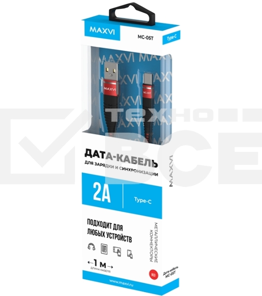 Кабель Maxvi MC-05T red USB-A - Type-C, 2A ток макс. нагрузки 2А, макс. напряжение 5V; стандарт USB 2.0; длина 1м, оплетка TPU, металлические корпуса разъемов, цвет красный