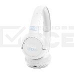 Наушники JBL Tune 680NC, белый, фото5