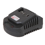 Зарядное устройство 2401.126 INTERSKOL, фото 1