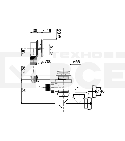 Слив-перелив для ванны WIRQUIN Quick-Clak с перископом L700мм хром