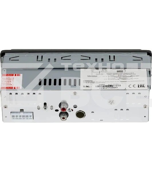 Автомагнитола Digma DCR-320MC 1DIN 4x45Вт