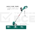 Триммер ЗУБР 400 Вт сетевой, ш/с 26 см, фото4