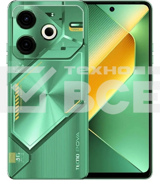 Смартфон Tecno POVA 6 Neo, 8/128Gb, зеленый