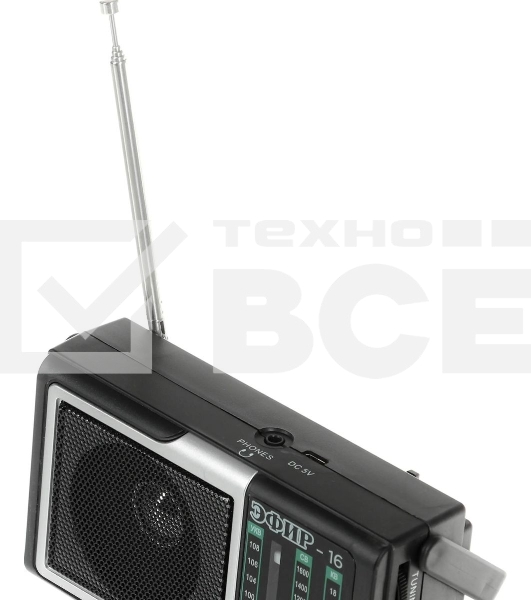 Радиоприемник Сигнал Эфир-16, черный
