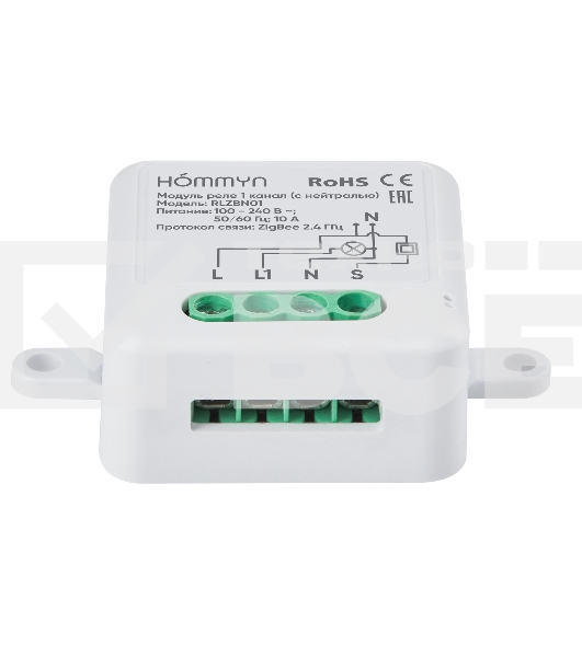 Модуль реле HOMMYN zigbee 1 канал (с нейтралью) RLZBN01
