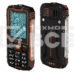 Мобильный телефон Maxvi R10 оранжевый, фото14