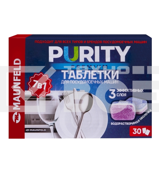 Таблетки для посудомоечных машин Maunfeld Purity Premium all in 1 MDT30PP (30 шт. в упаковке)