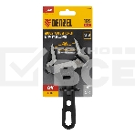Ключ разводной Denzel 185 мм, CrV, кованый, укороченная рукоятка, фото8
