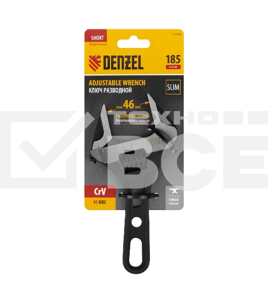 Ключ разводной Denzel 185 мм, CrV, кованый, укороченная рукоятка
