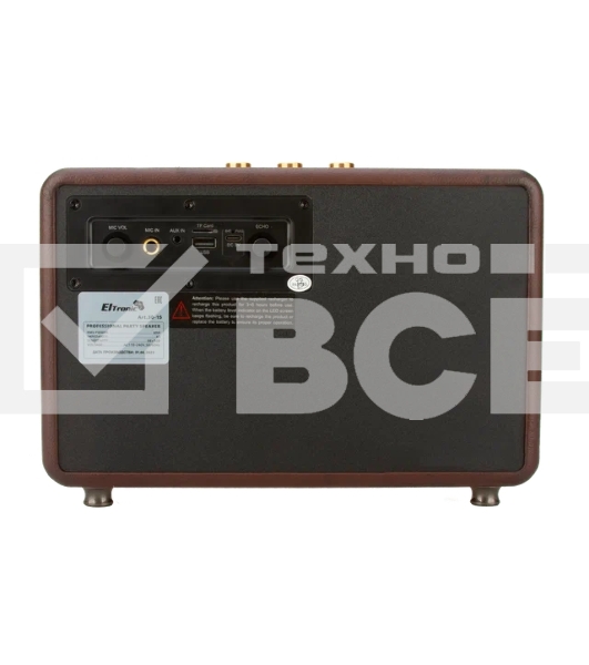 Колонка ELTRONIC MONSTER BOX  850 (30-15) TWS (коричневый)