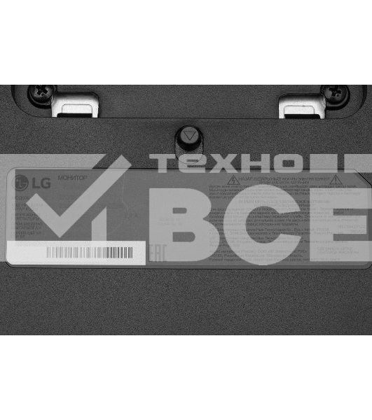 Монитор 27' LG 27QN600-B IPS 2560x1440, 75 Гц, 5 мс, 16:9, 350 кд/м2, 2xHDMI, 1хDP, черный